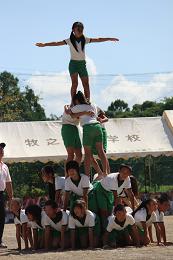 ５，６年協力平