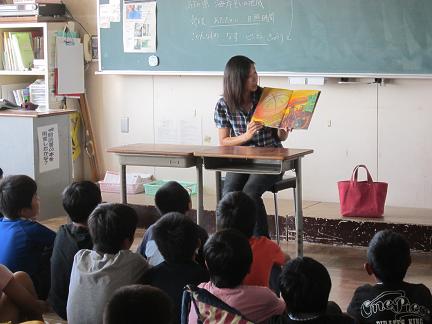 ５年　山下さん　「でんせつのきょうだいあんまんをはこべ」