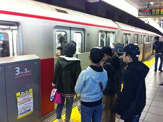 地下鉄乗ります
